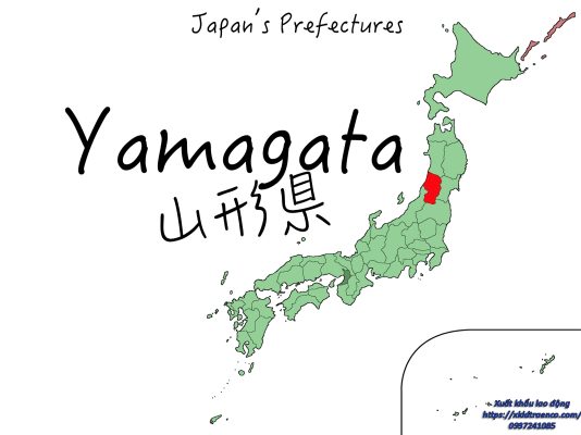 Yamagata-Nhat-Ban