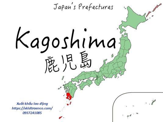 kagoshima-nhat-ban